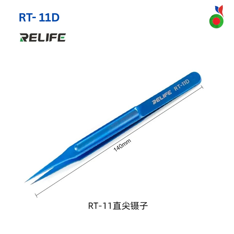 Tweezers - Titanium (RT-11D) | ORIGINAL - RELIFE