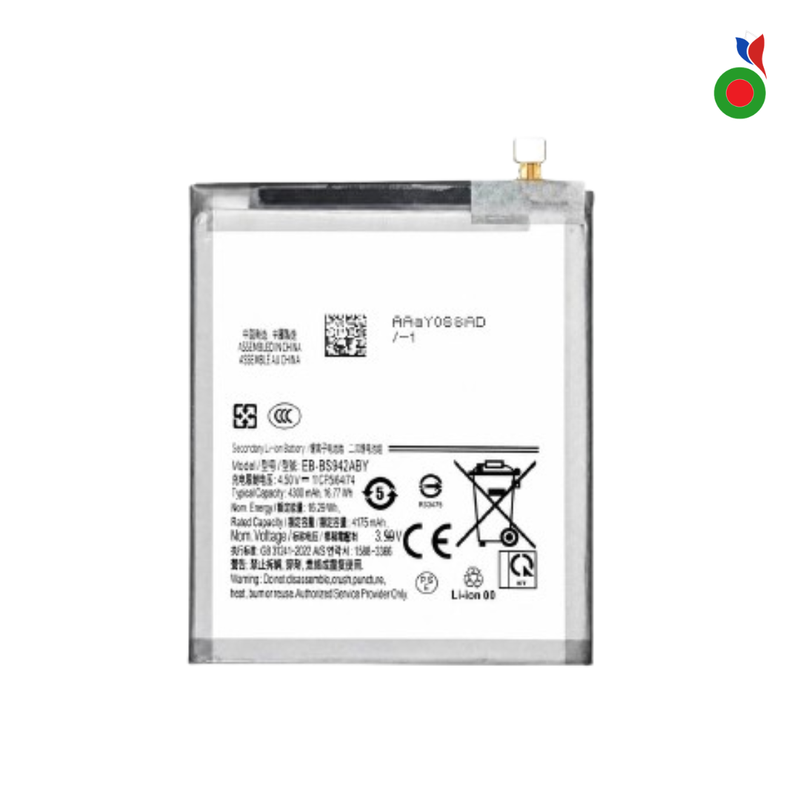 Batterie S26 5G (S942B) - COMPATIBLE | SAMSUNG