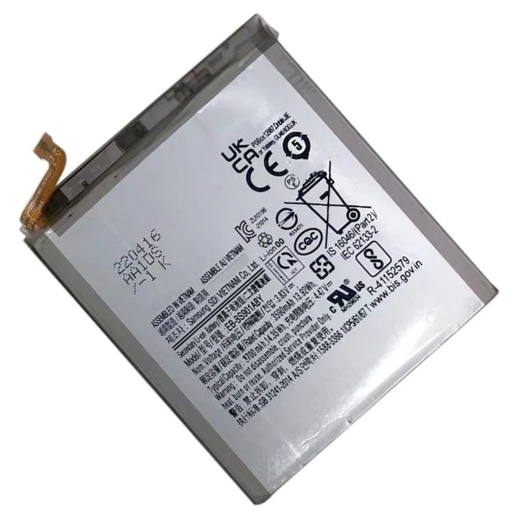 Batterie SAMSUNG S22 5G S901B EB-BS901ABY COMPATIBLE