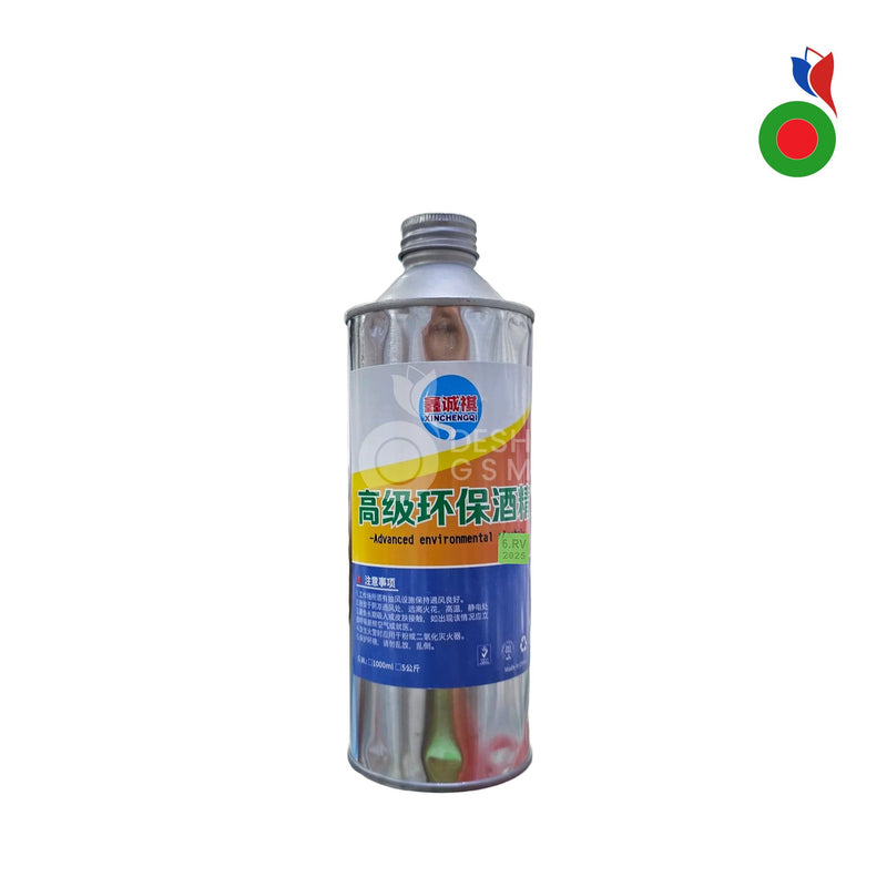 Electronic Parts Cleaner - Alcohol