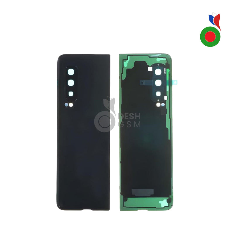 Vitre Arriere Z Fold 4G/5G (F900, F9000) - VERT | SAMSUNG