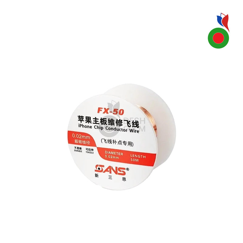 Chip Conductor Wire 0.02mm - iPhone 50m (FX-50) | SANS