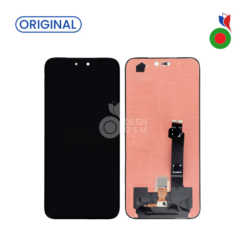 Ecran Complet Honor Magic 7 Pro sans Chassis - ORIGINAL | HUAWEI