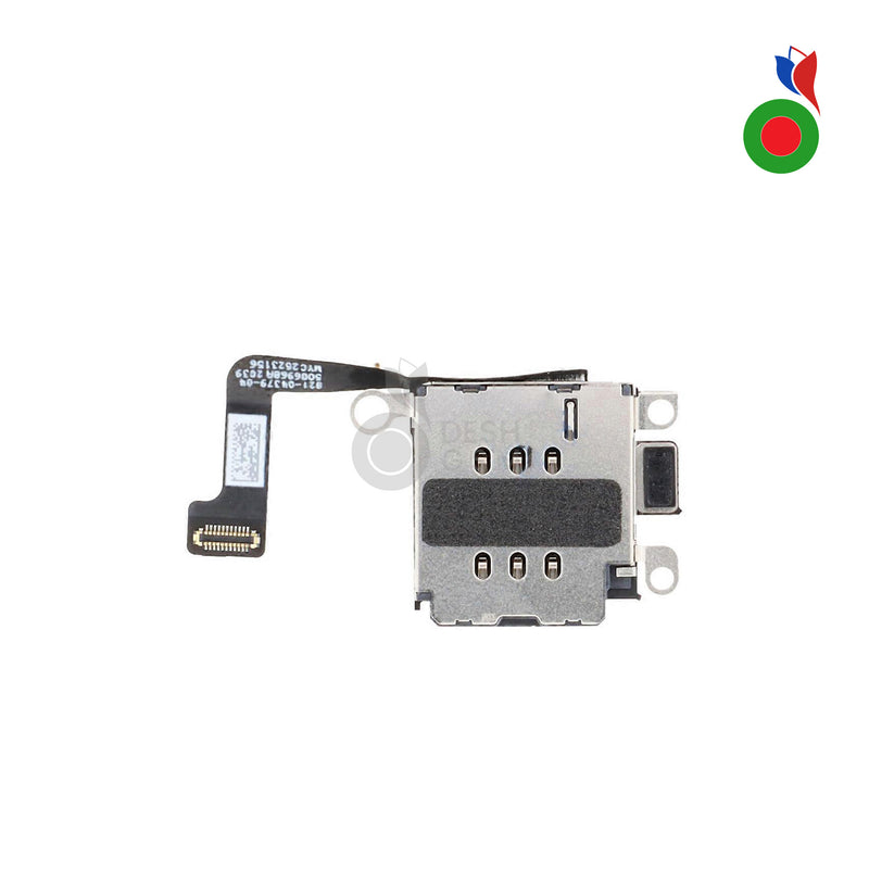 Lecteur de Carte SIM iPhone 15 Plus | APPLE