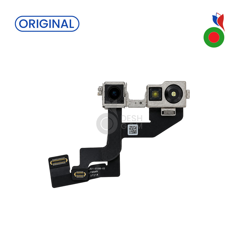 Camera Avant iPhone 16e - ORIGINAL | APPLE