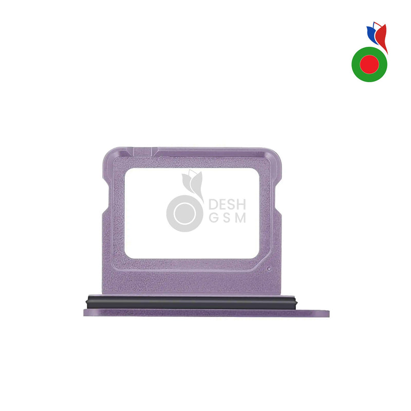 SIM Tiroir iPhone 17 - LAVANDE | APPLE