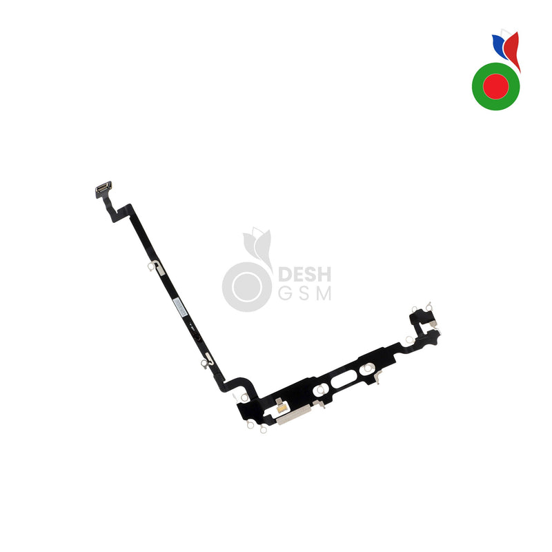 Nappe Reseau Flex XS | APPLE