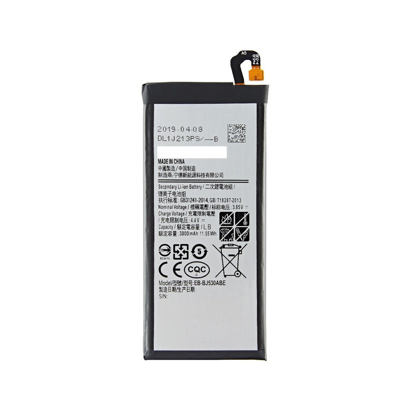 BATTERIE SAMSUNG J530F J5 2017