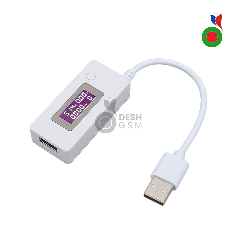Batterie Voltage Tester mAh (KCX-017) | KIMEI