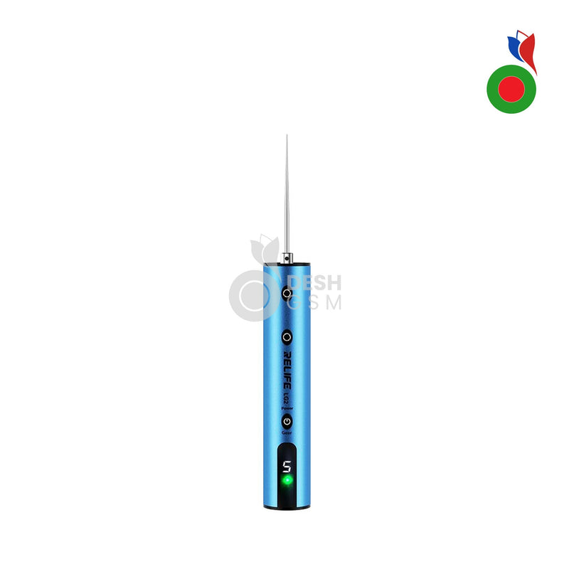 Glue Remover Motor (RL-LG2) | RELIFE