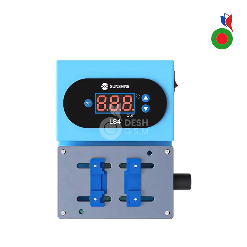 Multifunction Heating Machine (LS4) | SUNSHINE