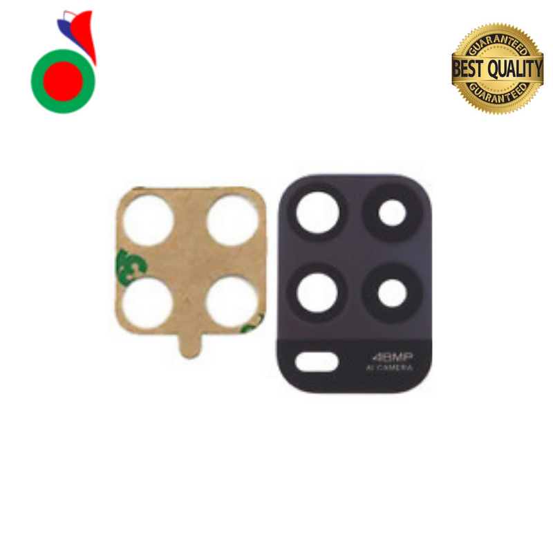 Lentille Camera Xiaomi Redmi 10 Lite 5G