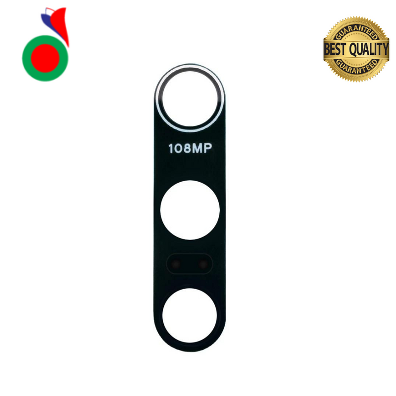 Lentille Camera Xiaomi Redmi 10 Pro 5G