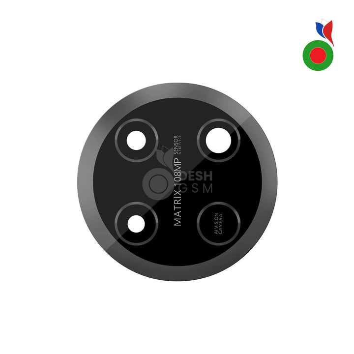 Caméra Lentille Honor Magic 7 Lite | HUAWEI