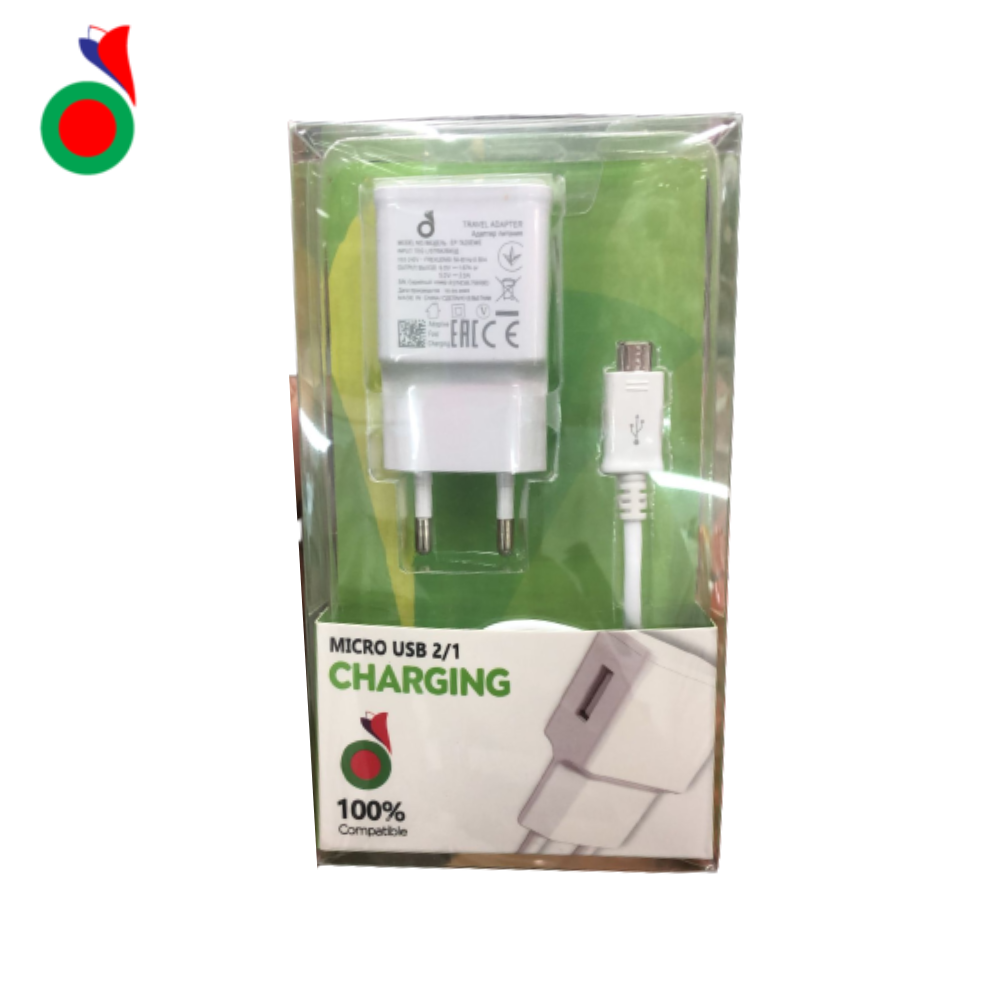 MICRO USB 2/1 CHARGING TRAVEL CHARGER 100% COMPATIBLE