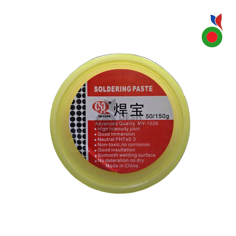 Soldering Paste 150gm | MY-126