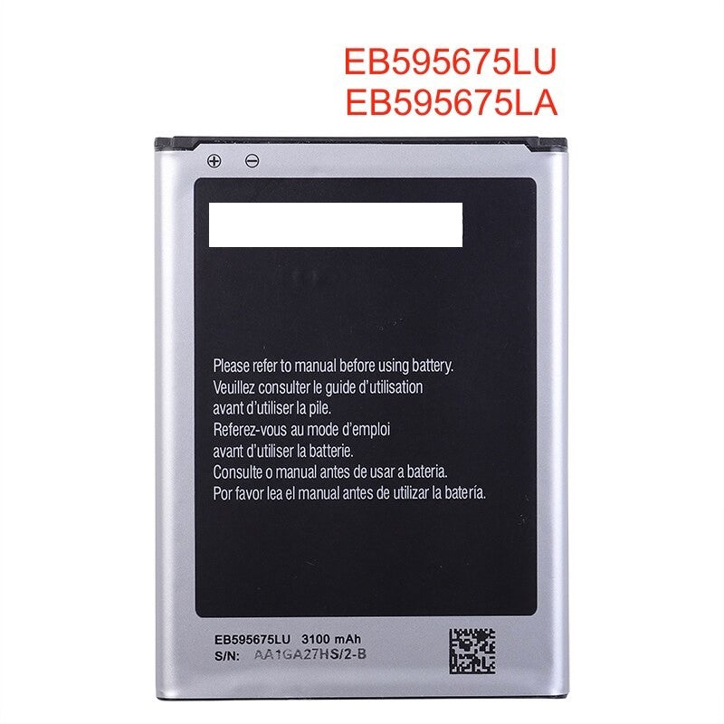 BATTERIE SAMSUNG Note 2 N7100 N7105