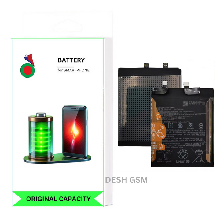 Batterie Pour Xiaomi Redmi 12 4G| Redmi 12 5G | BM5R