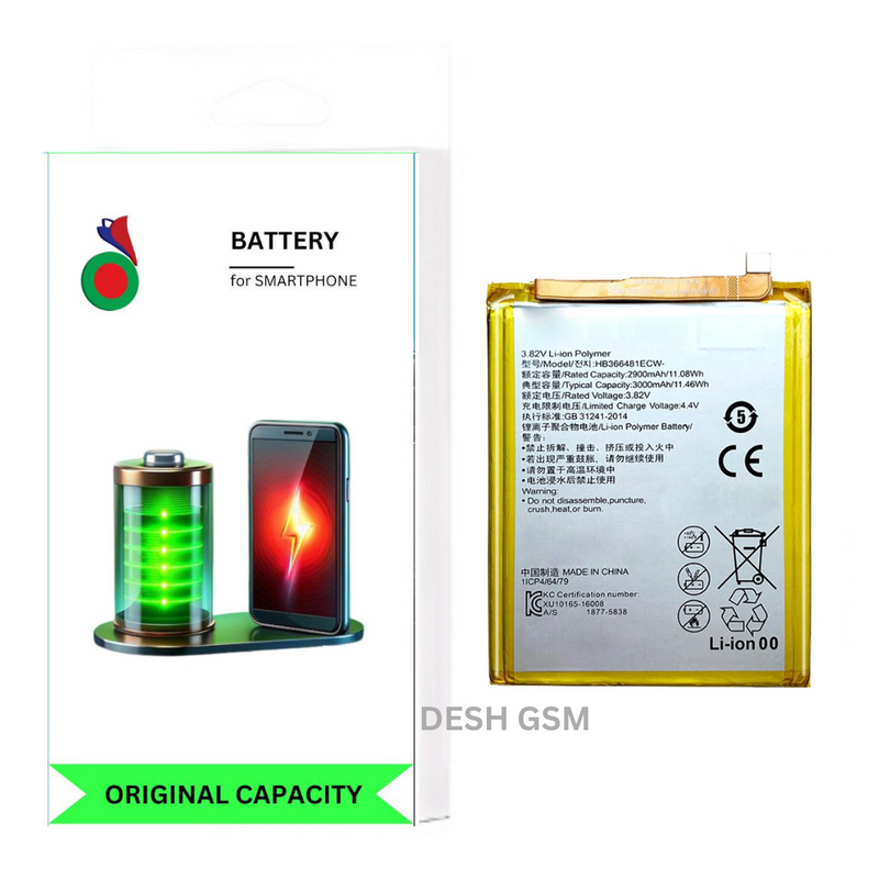 Batterie P40 Lite 5G | Nova SE - COMPATIBLE | HUAWEI