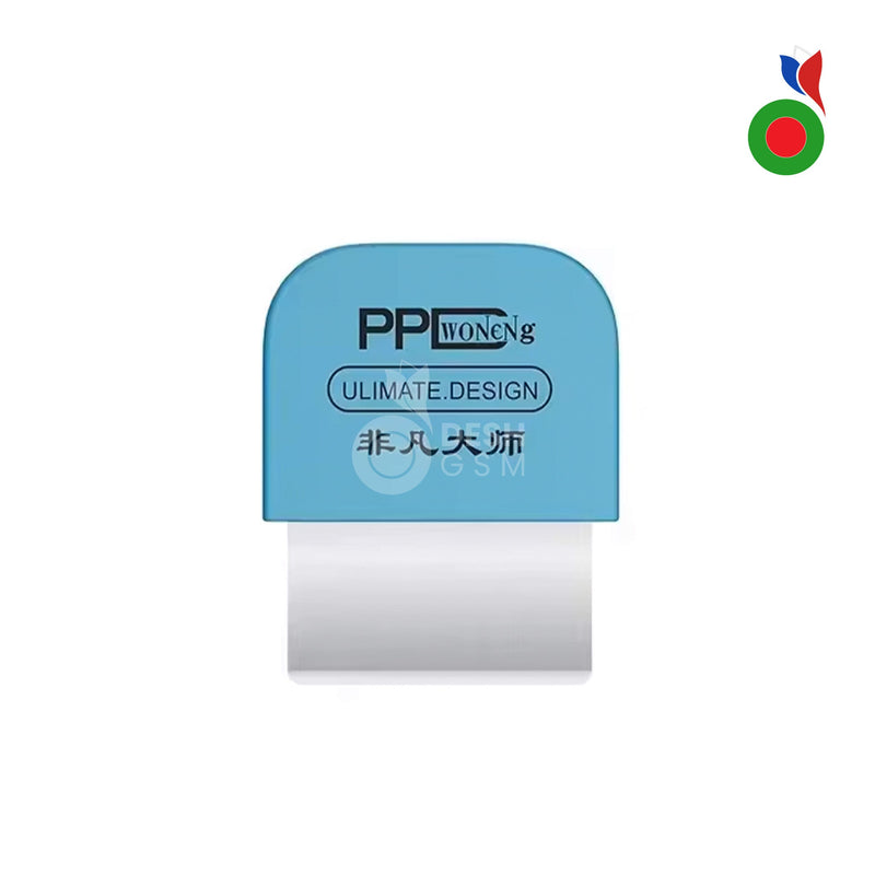 PPD Opening Tool Ultra Thin - Metal Steel | Type - 2
