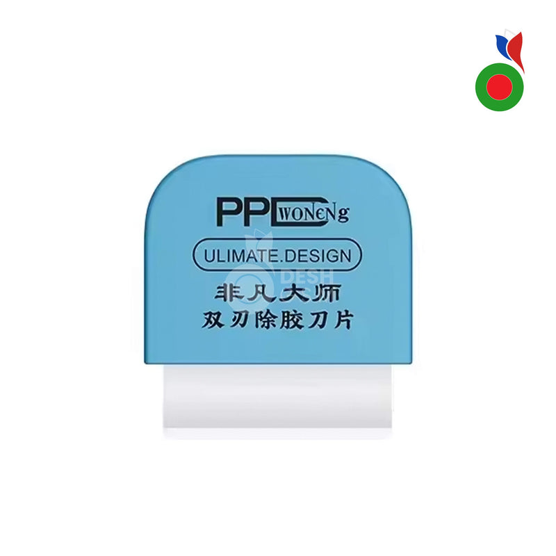 PPD Opening Tool Ultra Thin - Metal Steel | Type - 3