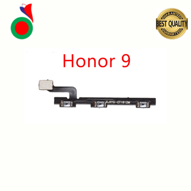 Nappe Carte Mere Flex Honor 9 | HUAWEI