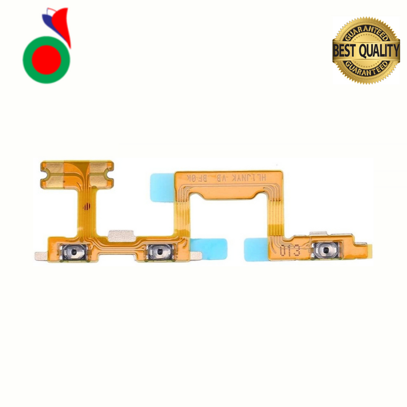 Nappe Volume Flex P40 Lite 4G | HUAWEI