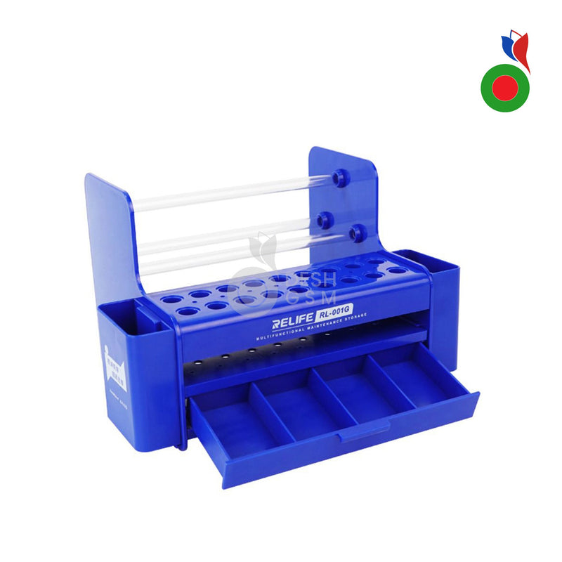 Multifunctional Maintenance Storage (RL-001G) | RELIFE