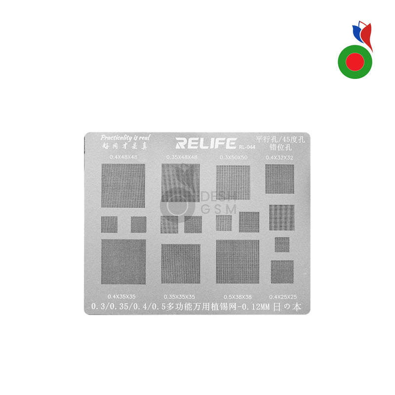 Precision BGA Stencils (RL-044) | RELIFE