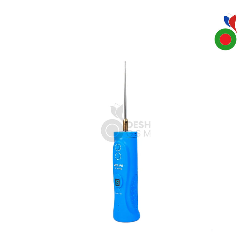 Glue Remover Motor (RL-056D) | RELIFE