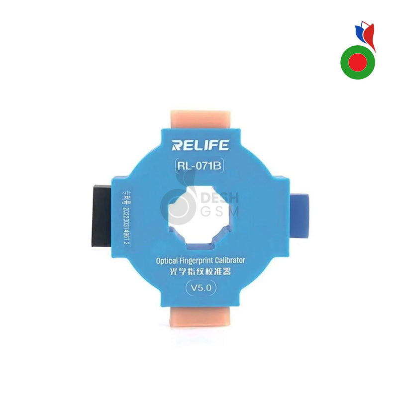 Optical Fingerprint Calibrator - V5.0 (RL-071B) | RELIFE