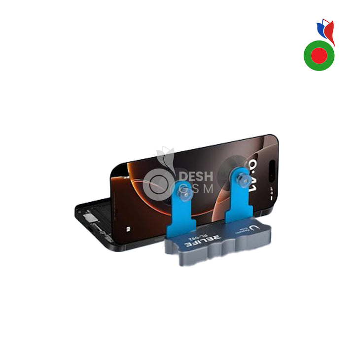Screen Repair Holder (RL-092) | RELIFE