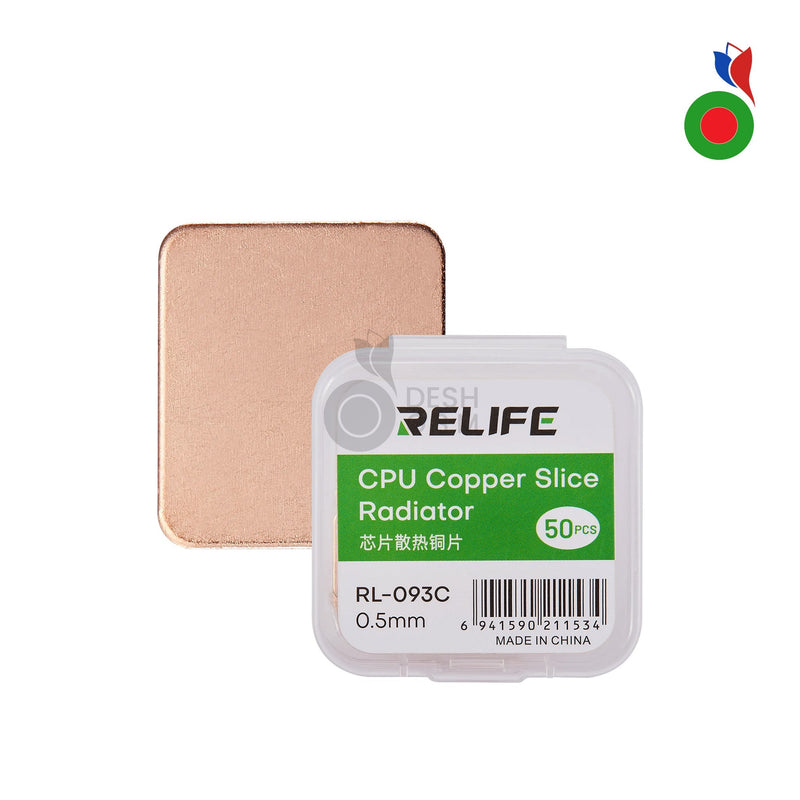 CPU Copper Slice Radiator 0.5mm - 50 Pcs (RL-093C) | RELIFE