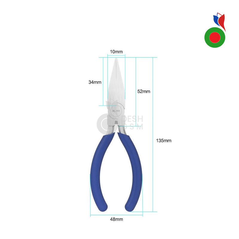 Micro Cutting Pliers - Flat Type 5 Inch (RL-111) | RELIFE