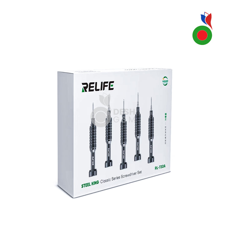 Precision Screwdriver Set - 5pcs Classic Series (RL-730A) | RELIFE