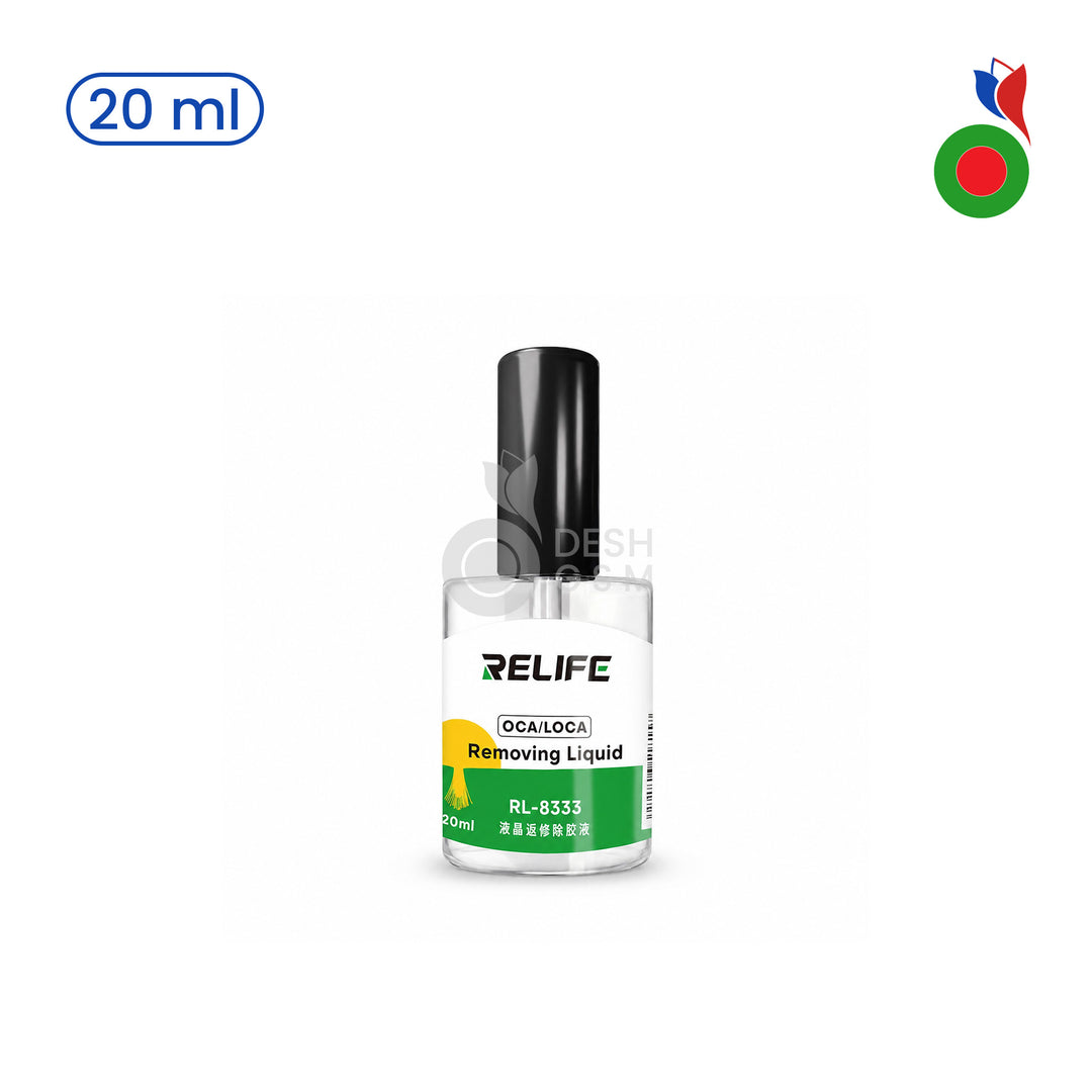 OCA LCD Glue Remover - 20ml (RL-8333) | RELIFE