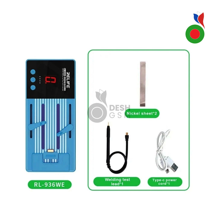 Batterie Welding Machine with Digital Display (RL-936WE) | RELIFE