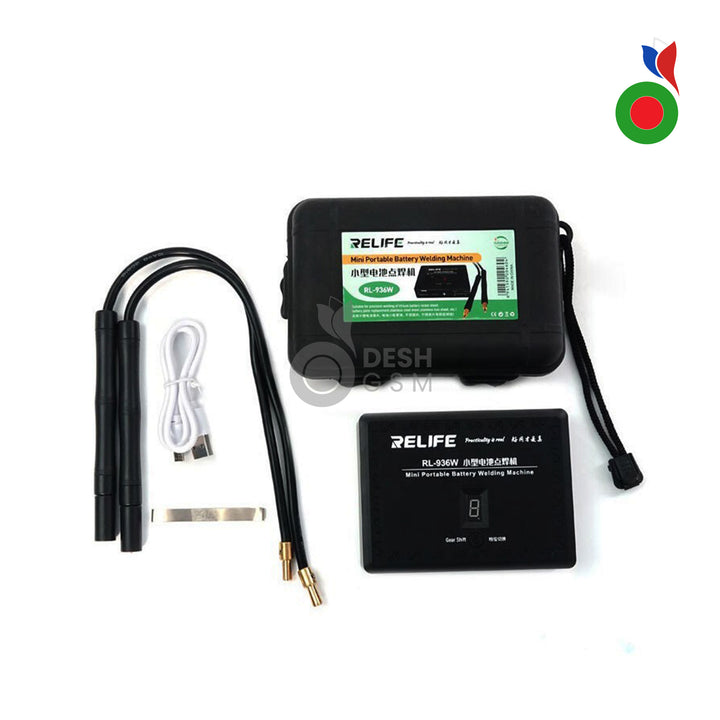 Mini Portable Battery Welding Machine (RL-936W) | RELIFE