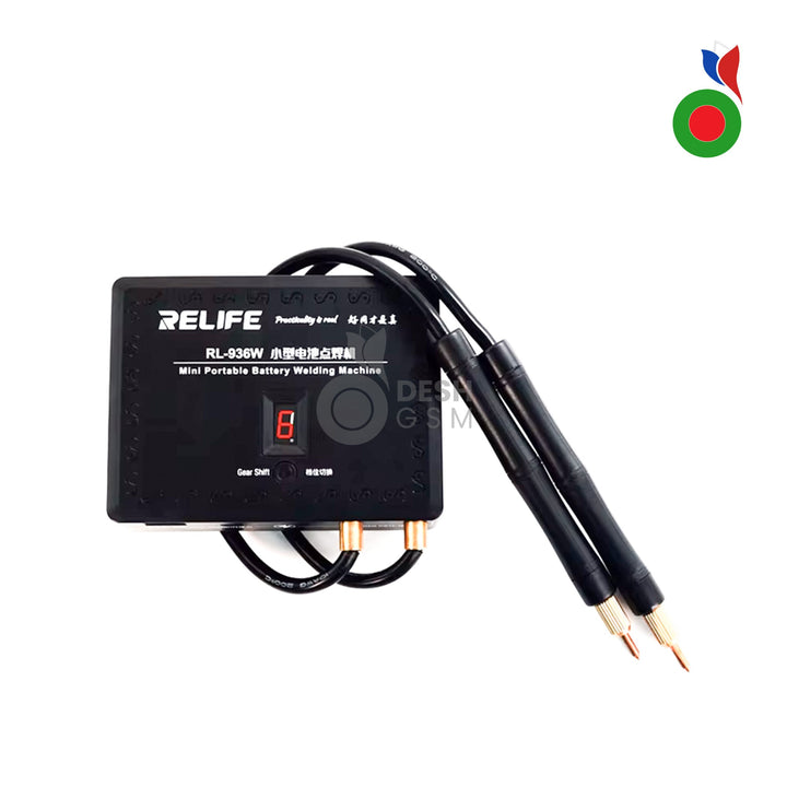 Mini Portable Batterie Welding Machine (RL-936W) | RELIFE