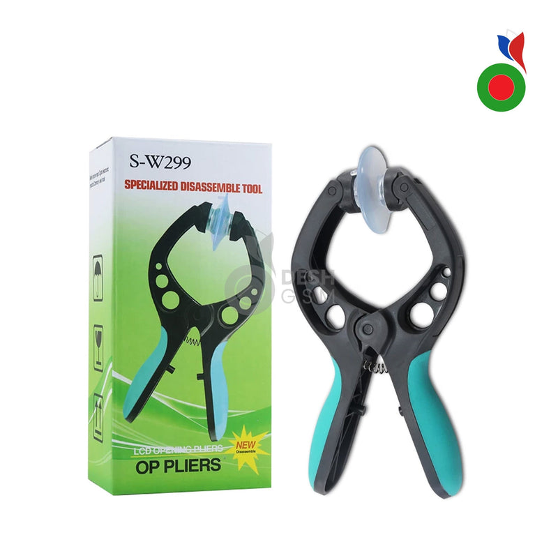 LCD Opening Pliers | S-W299