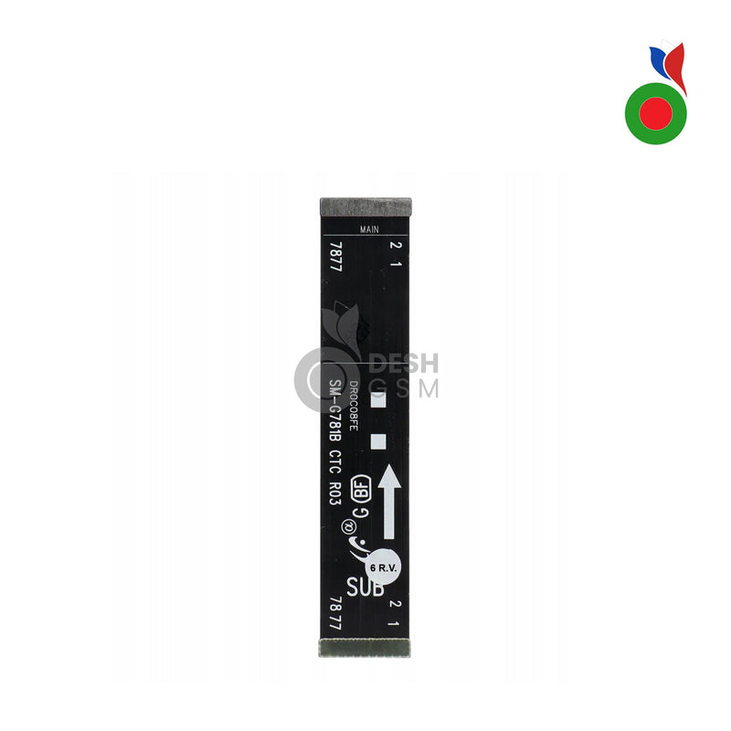 Carte Mere Principale Flex pour Samsung S20 FE G780 G781F 4G/5G | ORIGINAL