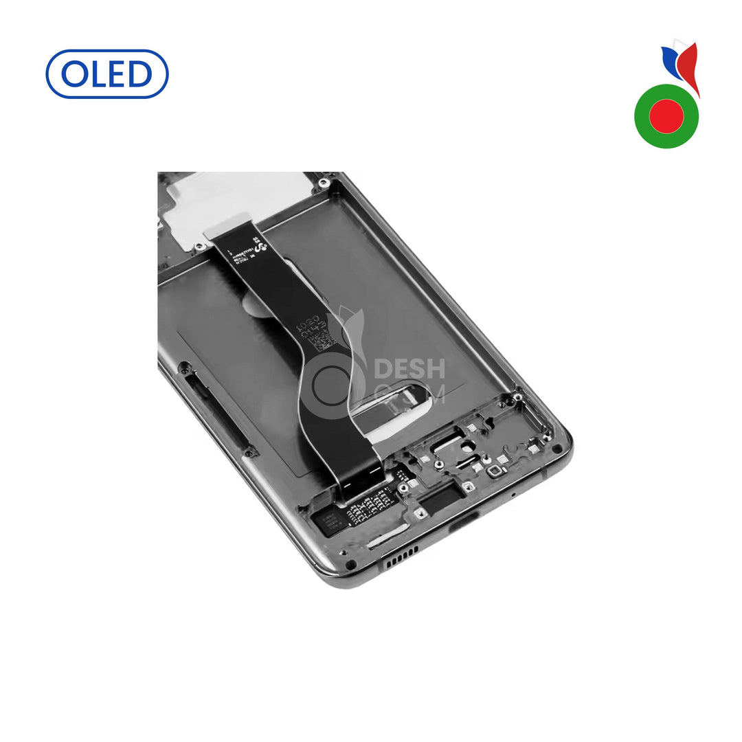 Ecran Complet LCD S20 Plus (G985F/G986B) avec Chassis (NOIR) - OLED | SAMSUNG