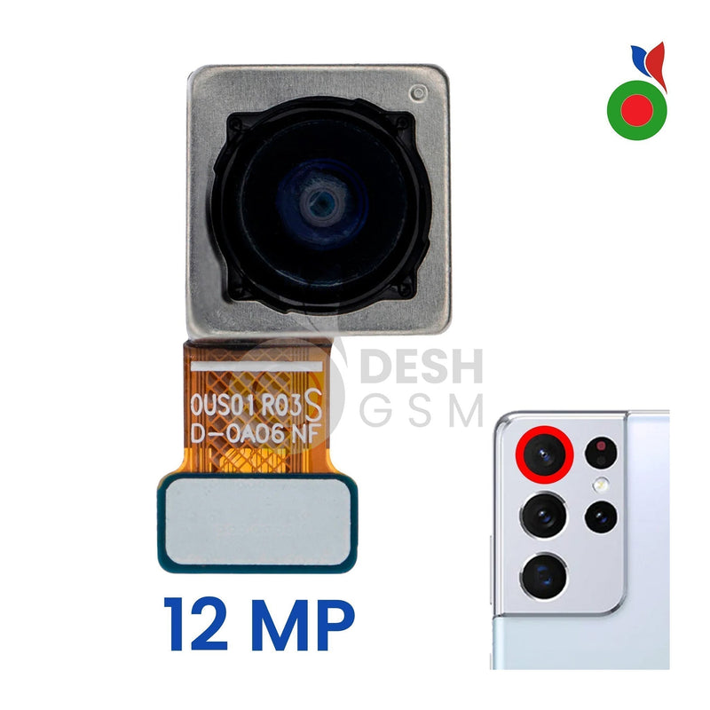 Camera Arriere Ultra Grand Angle- S21 Ultra 5G (G998B) | SAMSUNG