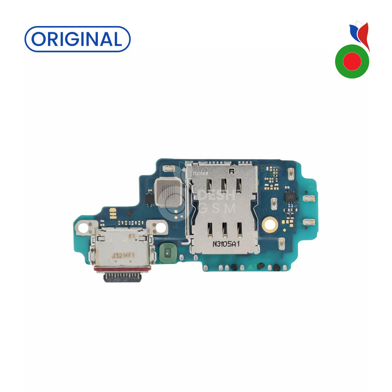 Connecteur de Charge S23 Ultra 5G (S918) - ORIGINAL | SAMSUNG