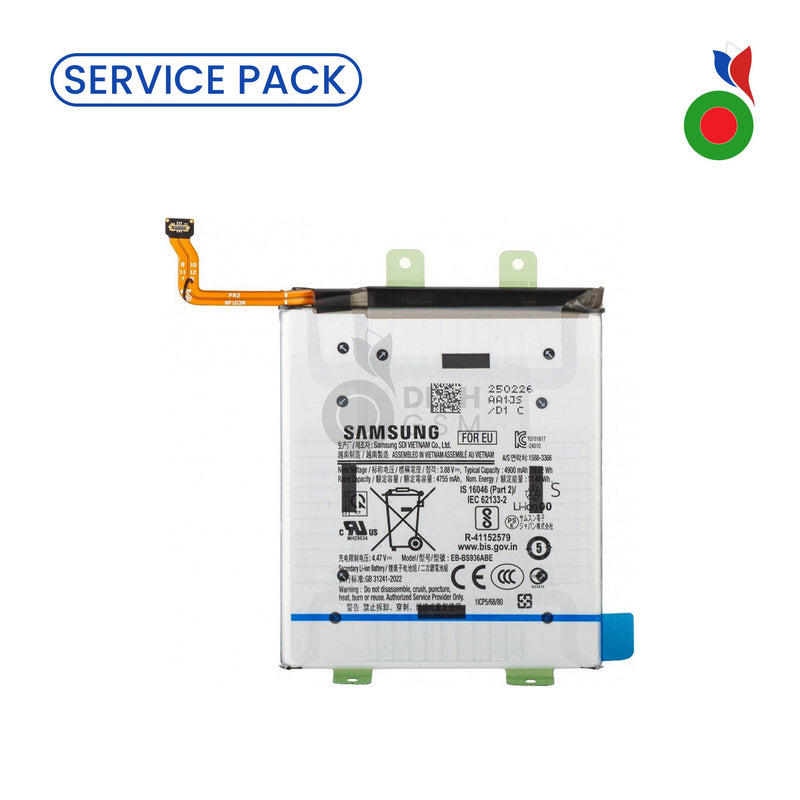 Batterie S25 FE 5G (S731B) - SERVICE PACK | SAMSUNG