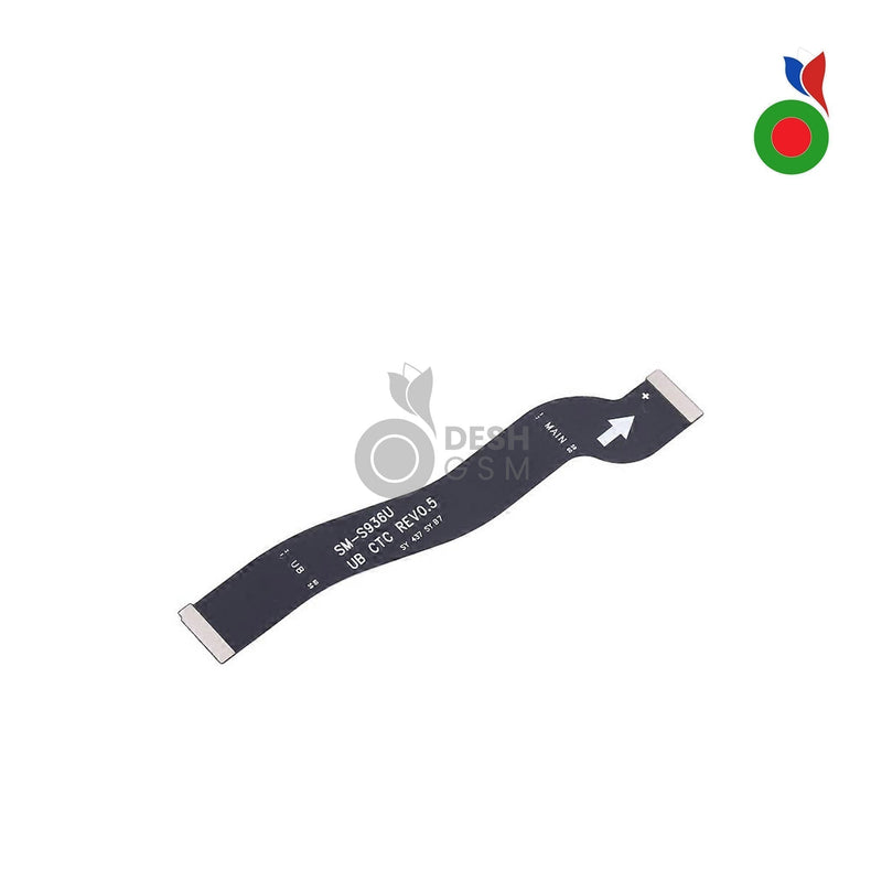 Nappe Carte Mere Principale S25 Plus 5G (S936B) | SAMSUNG