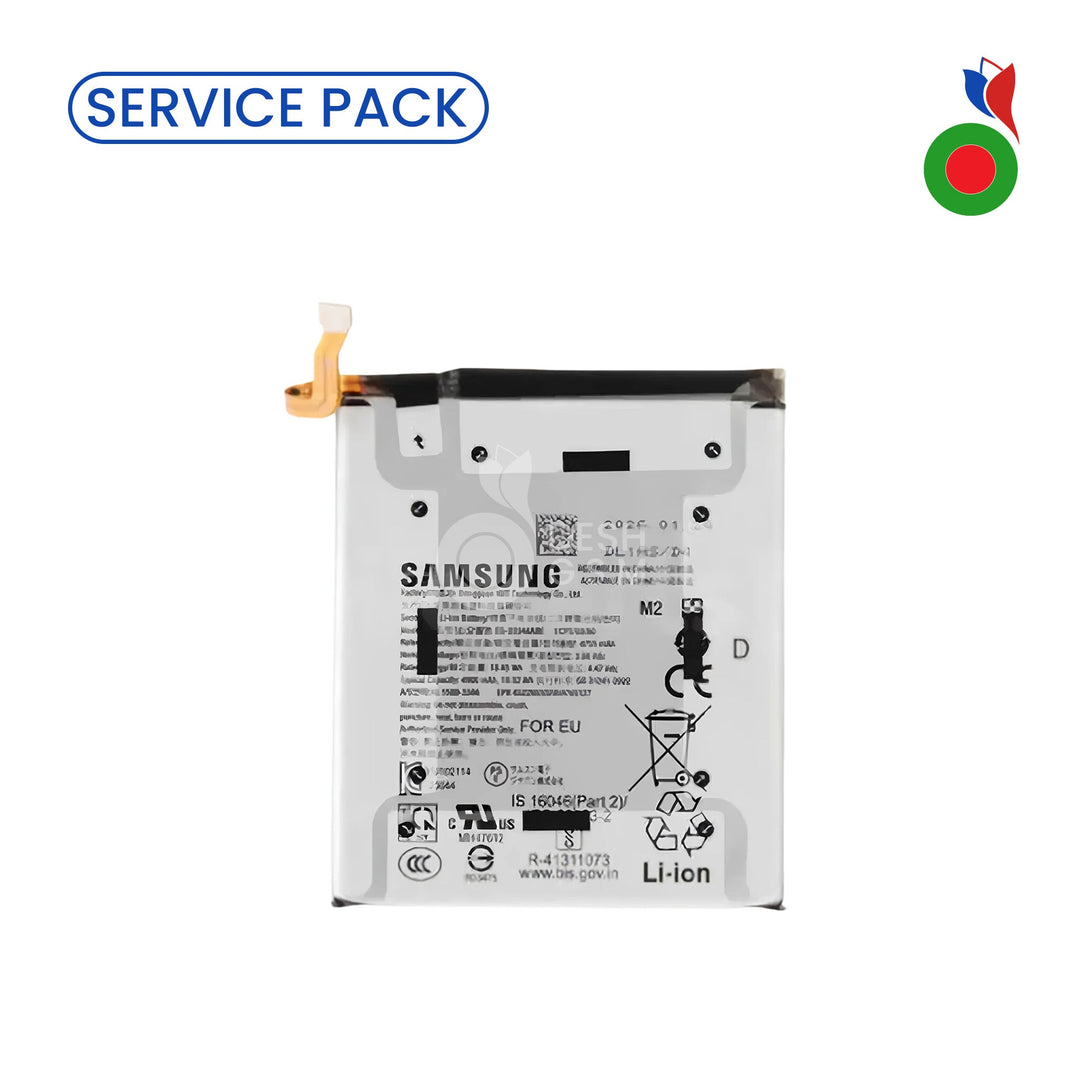 Batterie S26 5G (S942B) - SERVICE PACK | SAMSUNG