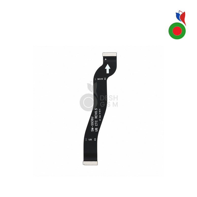 Nappe LCD S26 Plus 5G (S947B) | SAMSUNG