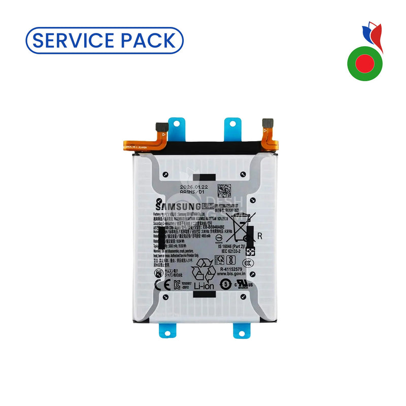 Batterie S26 Ultra 5G (S948B) - SERVICE PACK | SAMSUNG