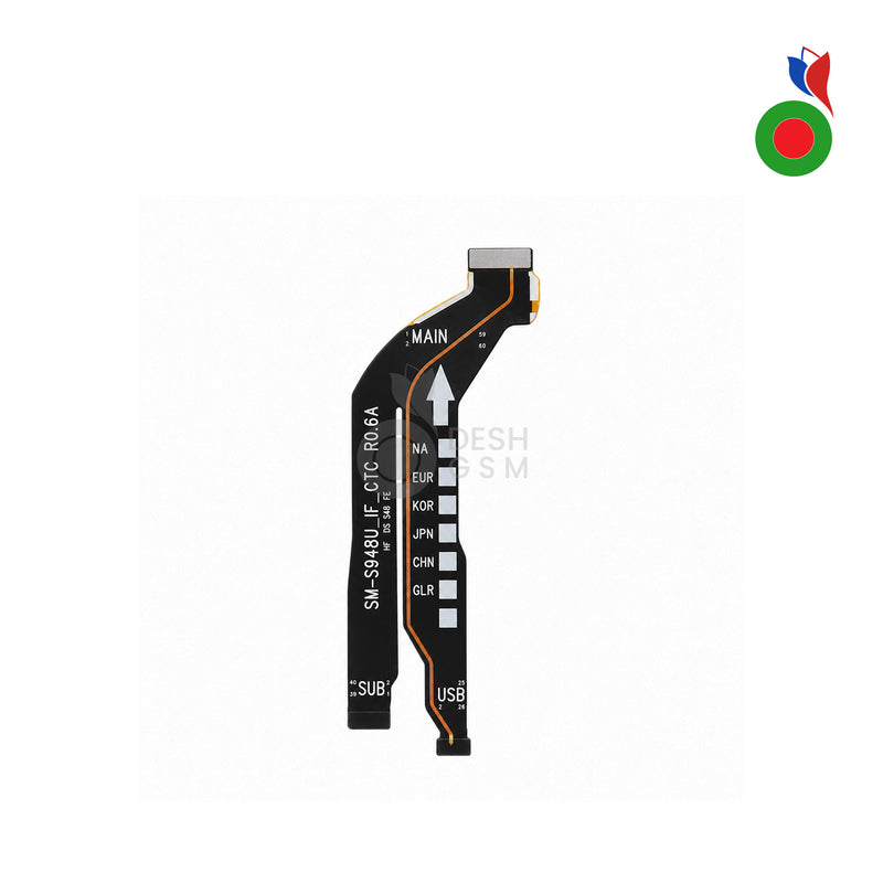 Nappe Carte Mere Principale S26 Ultra 5G (S948B) | SAMSUNG